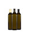 Bimberek Δοχείο Λαδιού Γυάλινο με Ροή 750ml
