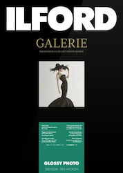 Ilford Photo Paper Ilford Galerie Glossy Photo 260g A2 25 Sheets Ilford Photo Paper Ilford Galerie Glossy Photo 260g A2 25 Sheets