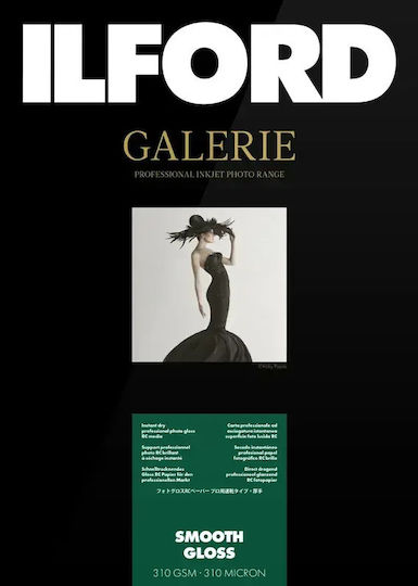 Ilford Hârtie Foto Ilford Galerie Lucios Smooth 310g 13x18 100 Foi