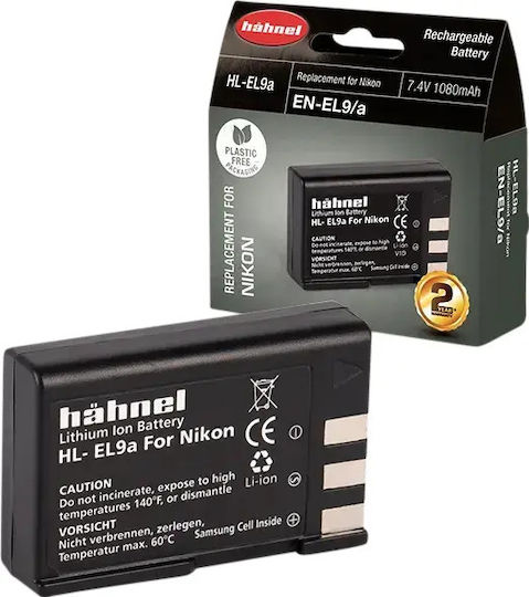 Hahnel Батерия Nikon Hl-el9a En-el9