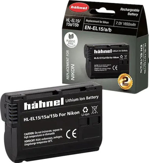 Hahnel Baterie Nikon HL-EL15A/B EN-EL15A B C