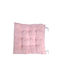 Възглавница за градински стол Pink 35x35см.