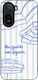Sonique Stripe Stories Series Xiaomi Redmi A7 P...