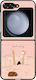 Sonique Stripe Stories Series Samsung Galaxy Z ...