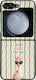 Sonique Stripe Stories Series Samsung Galaxy Z ...