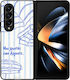 Θήκη Sonique Stripe Stories Series Samsung Gala...