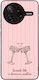 Θήκη Sonique Stripe Stories Series Xiaomi Poco ...