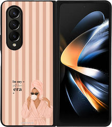 Θήκη Sonique Stripe Stories Series Samsung Gala...