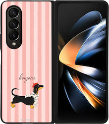 Θήκη Sonique Stripe Stories Series Samsung Gala...