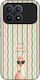 Sonique Stripe Stories Series Xiaomi Poco F8 Pr...