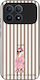 Sonique Stripe Stories Series Xiaomi Poco F8 Pr...