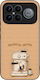 Θήκη Sonique Stripe Stories Series Xiaomi Poco ...