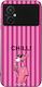 Sonique Stripe Stories Series Xiaomi Poco M5 Ha...