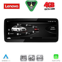Lenovo Ηχοσύστημα για Audi A6 2016-2018 με Bluetooth, USB, GPS