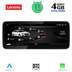 Lenovo Ηχοσύστημα για Audi Q5 2009-2016 με Bluetooth, USB, GPS Lenovo Ηχοσύστημα για Audi Q5 2009-2016 με Bluetooth, USB, GPS