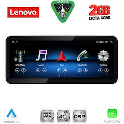 Lenovo Ηχοσύστημα για Mercedes-Benz B Class 2016-2019 με Bluetooth, USB & GPS Lenovo Ηχοσύστημα για Mercedes-Benz B Class 2016-2019 με Bluetooth, USB & GPS