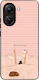 Калъф Sonique Stripe Stories Series Xiaomi Poco...