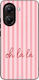 Калъф Sonique Stripe Stories Series Xiaomi Poco...