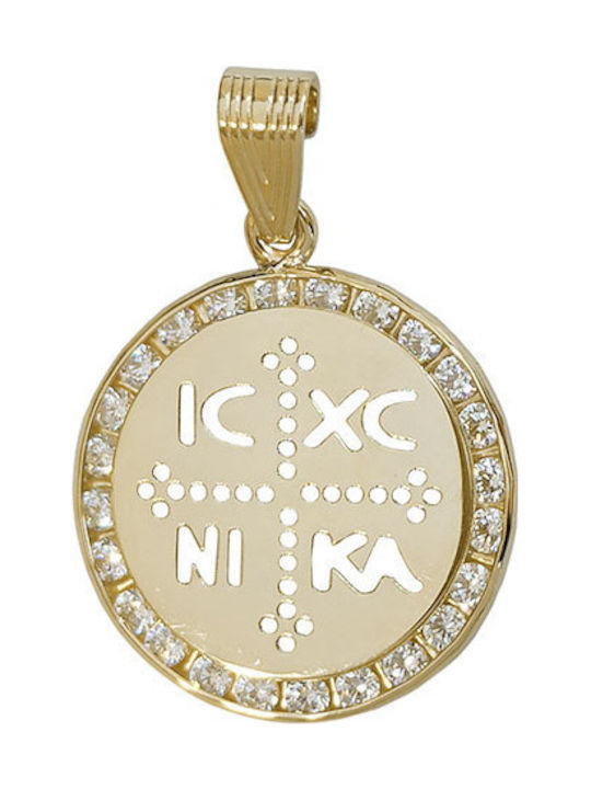 Daskalakis Pendant Kids Charm Double Sided with Chain Constantine Coin from 14K Gold 24610204