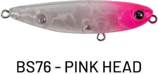 HanFishing Baskin 65f Τεχνητό Δόλωμα 6.5εκ./7gr