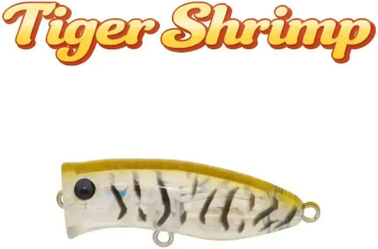 HanFishing Harp Τεχνητό Δόλωμα Popper No14 4εκ./4gr Γαλάζιο