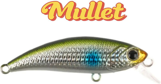 HanFishing Zipir 50kg Momeli Artificiale Peștișor (Minnow) 5cm/4.5g Șalău