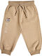 Kids Tracksuit Beige 00212467 0083