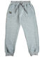 Pantaloni De Trening Pentru Copii Gri