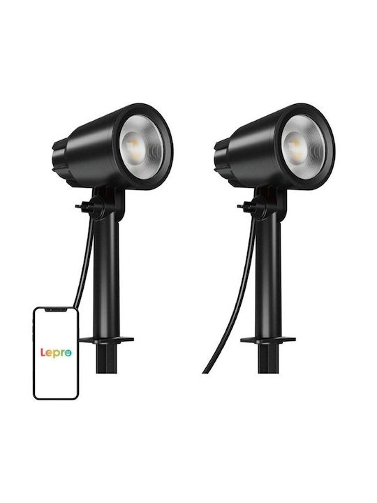 Lepro Lepro Außenstehlampen Spot Dapédou 16W IP65