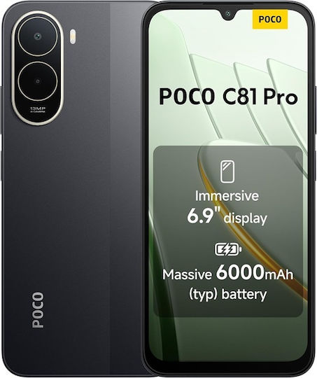Xiaomi Poco C81 Pro Dual SIM (4/256GB) Μαύρο
