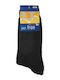 Dimi Socks Șosete Pentru Bărbați Gri 2Pack