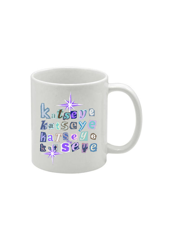 White Katseye Mug