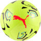 PUMA Stellar Play Футболна Топка Жълта