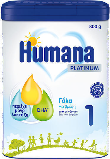 Humana Γάλα σε Σκόνη 1 Platinum για 0+ Μηνών 800gr