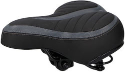 Dunlop Fahrradsattel Schwarz mit Gel 250 x 210 mm Dunlop Fahrradsattel Schwarz mit Gel 250 x 210 mm