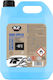 021182 K2 K646 Nano Winter Spray Течност за чистачки 40c 5l
