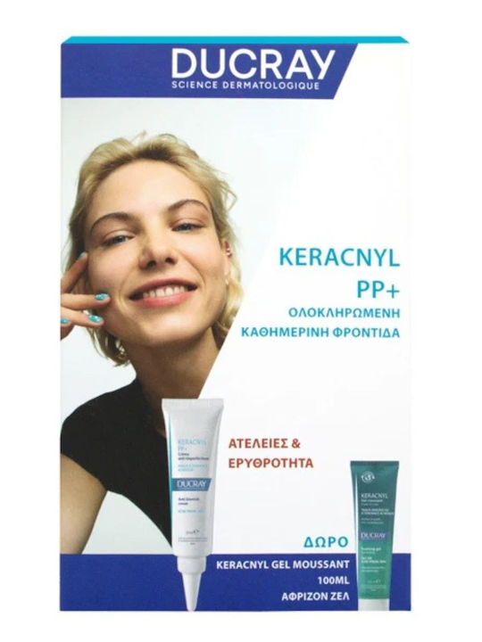Ducray Keracnyl PP+ Σετ Περιποίησης για Καθαρισμό Προσώπου