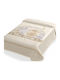 Belpla Spanish Cot Velvet Beige Baby Blanket 110x140cm