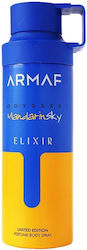 Armaf Mandarin Sky Elixir Спрей за тяло 200ml