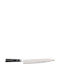 Ryusen Fleischmesser aus Damaszener Stahl 26cm