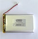 Hadex Li-Po Batterie 3.7V 5000mAh 1S für RC-Fahrzeug