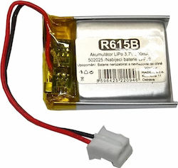 Hadex Li-Po Batterie 3,7V 200mAh für RC-Fahrzeug Hadex Li-Po Batterie 3,7V 200mAh für RC-Fahrzeug
