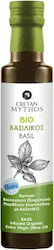 Extra Virgin Olive Oil Organic Product with Basil Infusion 250ml