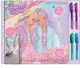 Διακάκης Glammy Gloss Σετ Ζωγραφικής 27x26cm
