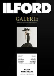 Ilford Photo Paper Ilford Galerie Gold Fibre Pearl 290g A3 25 Sheets