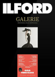 Ilford Hârtie foto Ilford Galerie Gold Fibre Gloss 310g A3 25 Foi