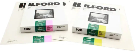 Ilford Photo Ilford Mg Fb 1k Classic Gloss Hârtie Foto 24x30.5 50 Foi