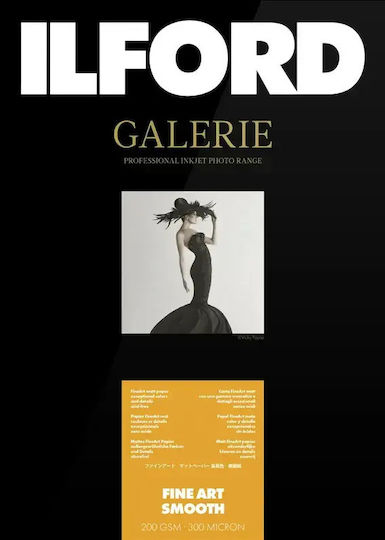 Ilford Hârtie foto Ilford Galerie Fine Art Smooth 200g A2 25 foi