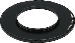 Nisi Адаптер За Държач На Филтър M75 58mm