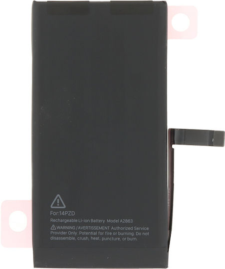 Съвместима Батерия За Смяна 3580mAh За iPhone 14